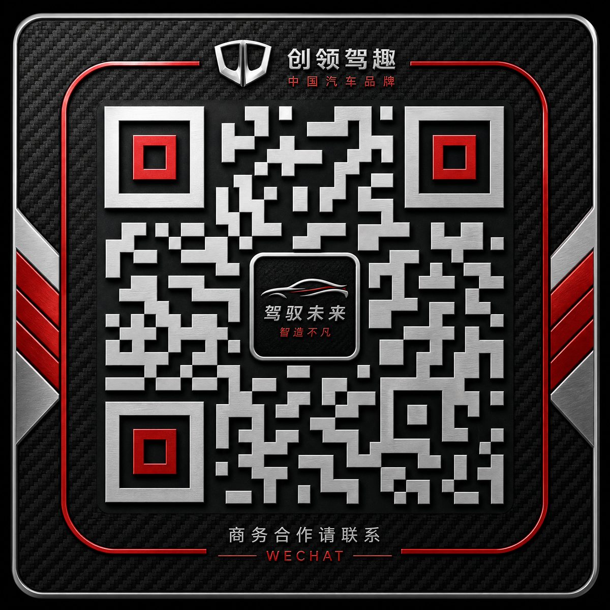 麻豆