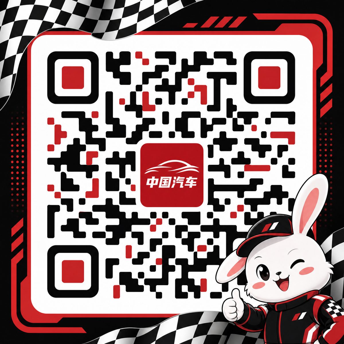 麻豆